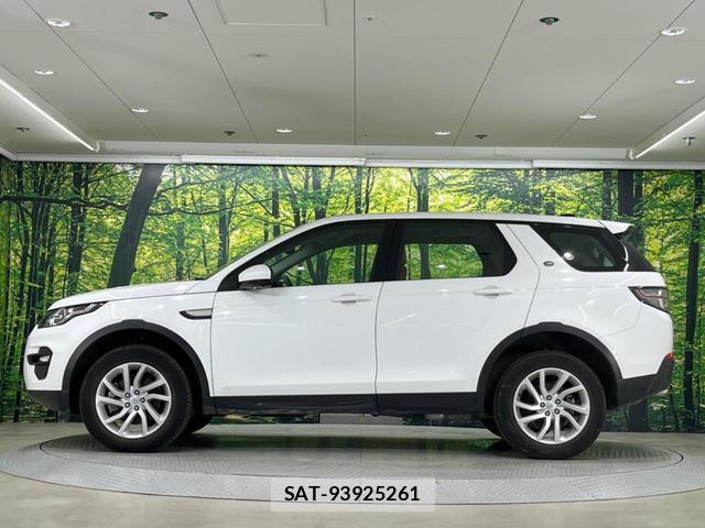 Land Rover DISCOVERY 2019-01 8219458-13