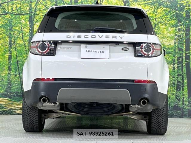 Land Rover DISCOVERY 2019-01 8219458-15