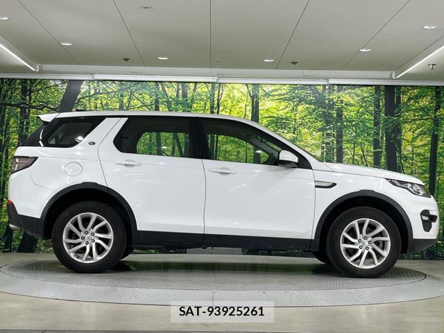 Land Rover DISCOVERY 2019-01 8219458-17