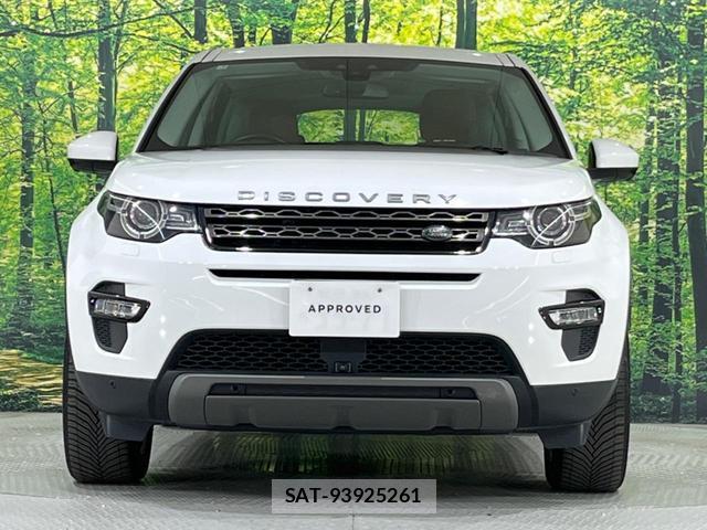 Land Rover DISCOVERY 2019-01 8219458-19