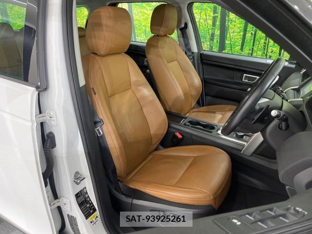 Land Rover DISCOVERY 2019-01 8219458-6