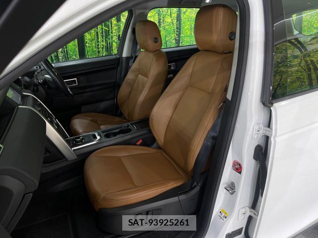 Land Rover DISCOVERY 2019-01 8219458-7