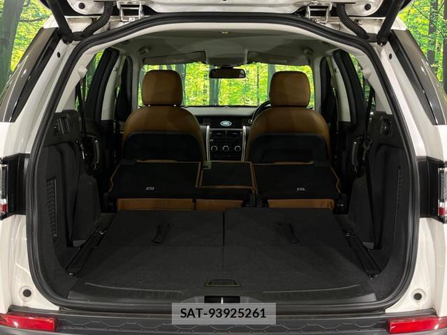 Land Rover DISCOVERY 2019-01 8219458-9