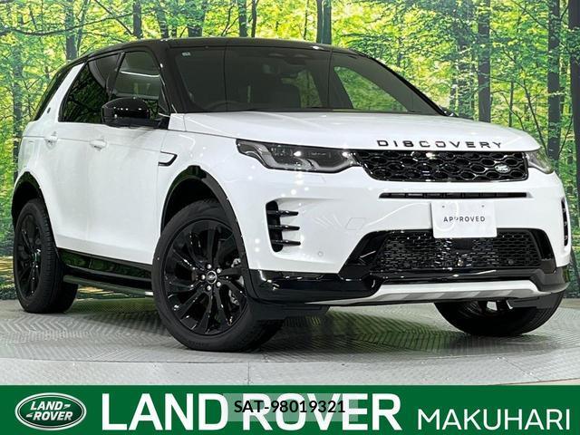 Land Rover DISCOVERY 2025-03 8219462-0