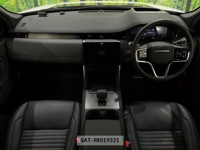 Land Rover DISCOVERY 2025-03 8219462-1