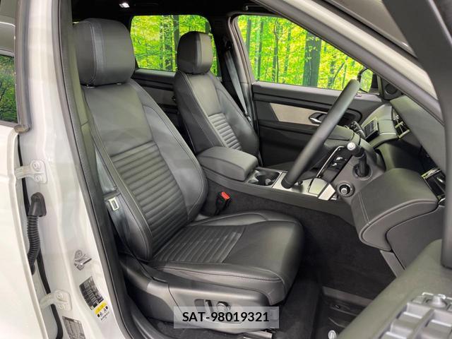 Land Rover DISCOVERY 2025-03 8219462-12
