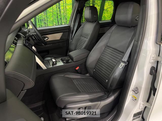 Land Rover DISCOVERY 2025-03 8219462-13