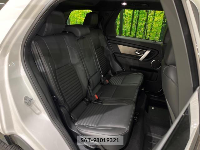 Land Rover DISCOVERY 2025-03 8219462-14