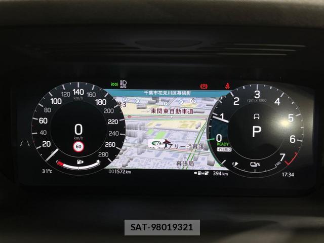 Land Rover DISCOVERY 2025-03 8219462-8