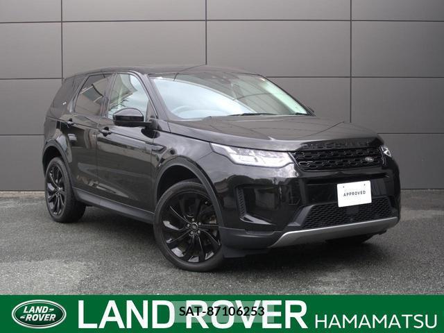 Land Rover DISCOVERY 2020-07 8219589-0