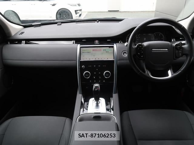 Land Rover DISCOVERY 2020-07 8219589-1