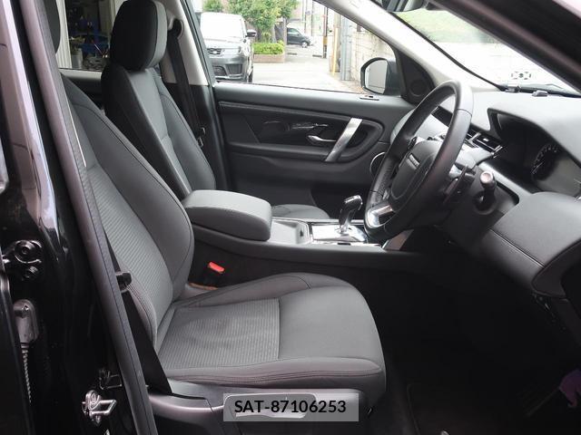 Land Rover DISCOVERY 2020-07 8219589-10