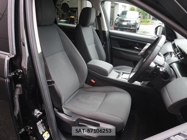 Land Rover DISCOVERY 2020-07 8219589-11