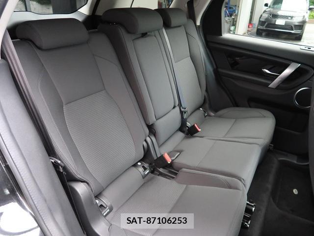 Land Rover DISCOVERY 2020-07 8219589-14