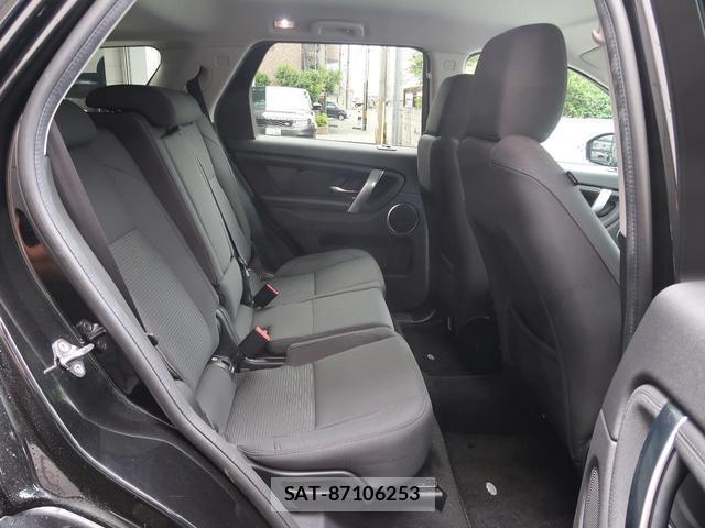 Land Rover DISCOVERY 2020-07 8219589-15
