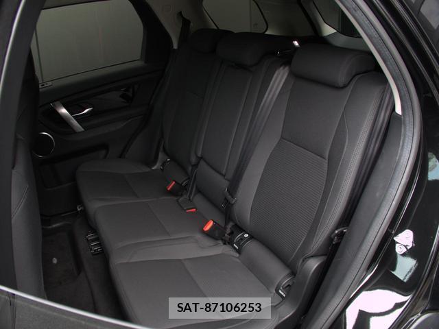 Land Rover DISCOVERY 2020-07 8219589-16