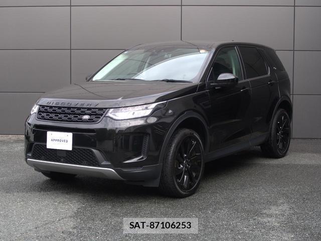 Land Rover DISCOVERY 2020-07 8219589-18