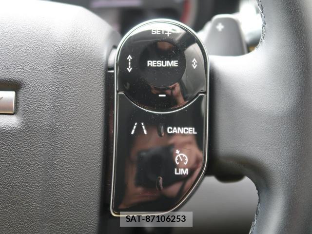 Land Rover DISCOVERY 2020-07 8219589-8