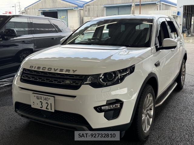 Land Rover DISCOVERY 2019-01 8223843-0