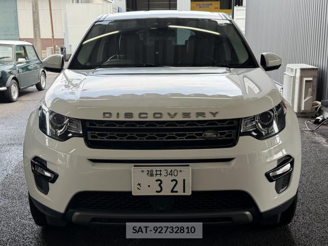 Land Rover DISCOVERY 2019-01 8223843-1