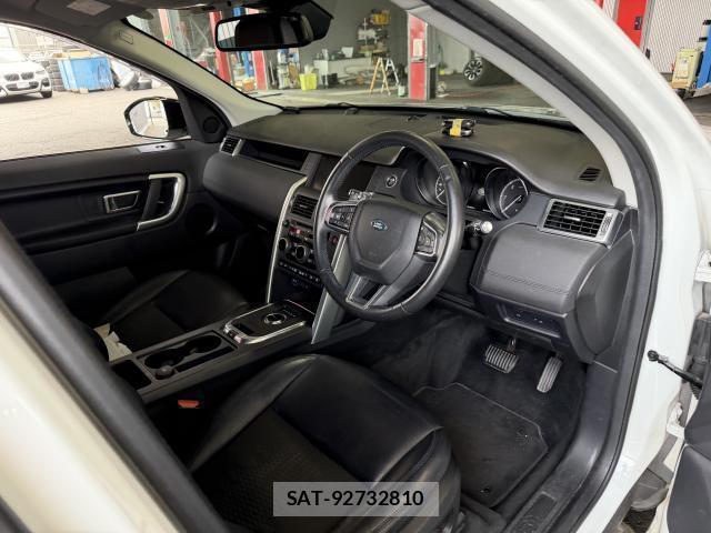 Land Rover DISCOVERY 2019-01 8223843-3