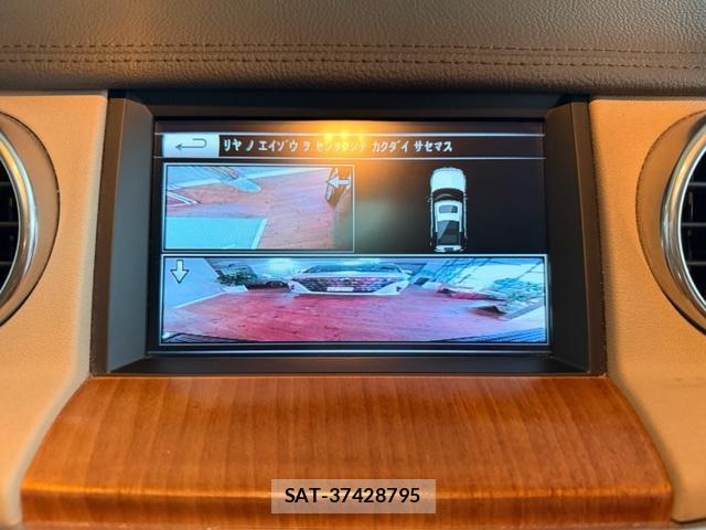 Land Rover DISCOVERY 2014-11 8216155-18
