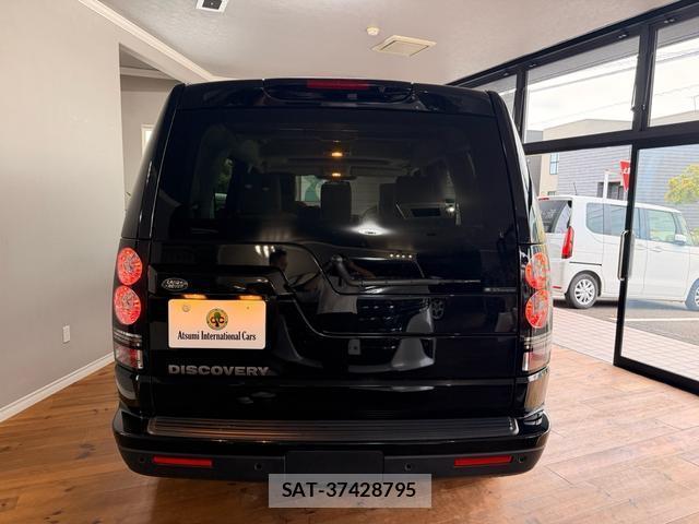 Land Rover DISCOVERY 2014-11 8216155-7