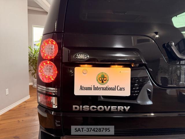 Land Rover DISCOVERY 2014-11 8216155-8