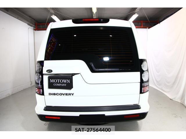 Land Rover DISCOVERY 2015-08 8216181-2