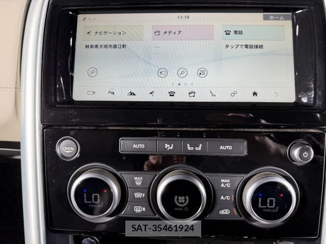 Land Rover DISCOVERY 2017-09 8223853-7