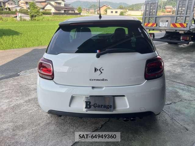 Citroen DS3 2014-01 8217117-12