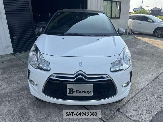 Citroen DS3 2014-01 8217117-8