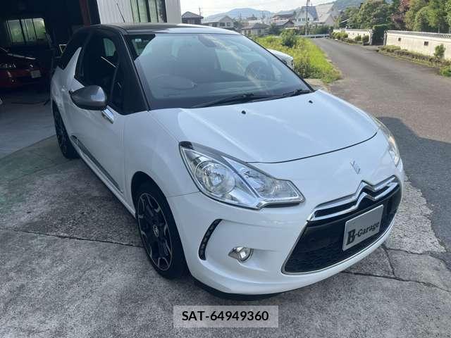 Citroen DS3 2014-01 8217117-9