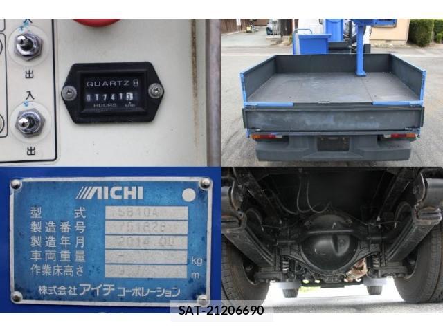 Hino DUTRO 2014-09 8216309-15