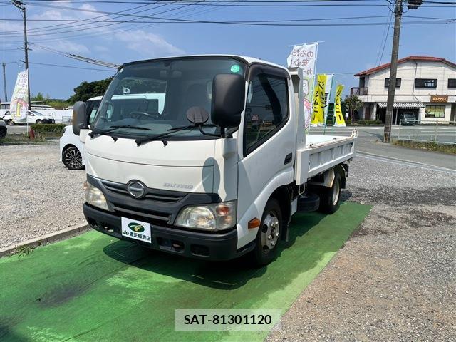 Hino DUTRO 2013-11 8220407-0