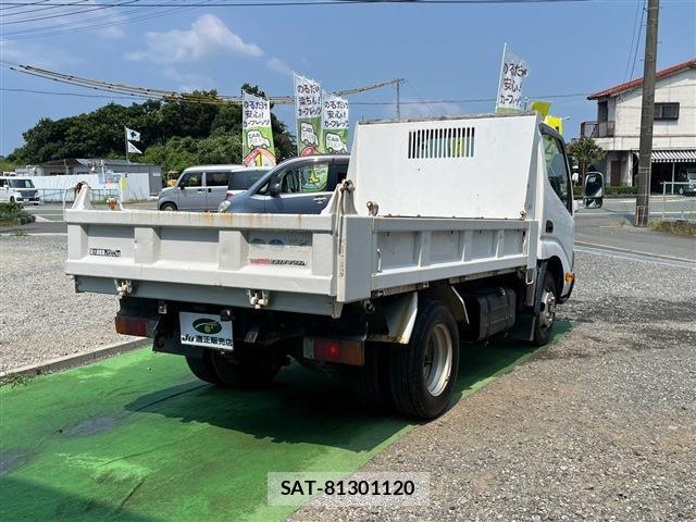 Hino DUTRO 2013-11 8220407-7