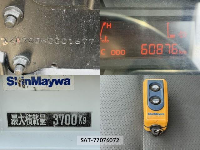 Hino DUTRO 2012-11 8223557-17