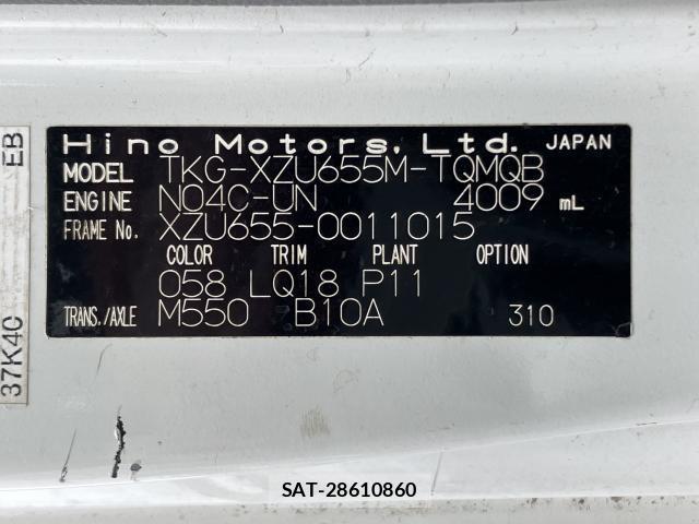 Hino DUTRO 2019-03 8224969-14