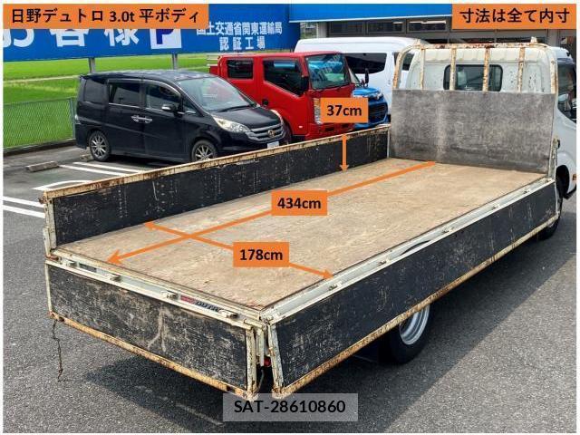 Hino DUTRO 2019-03 8224969-9