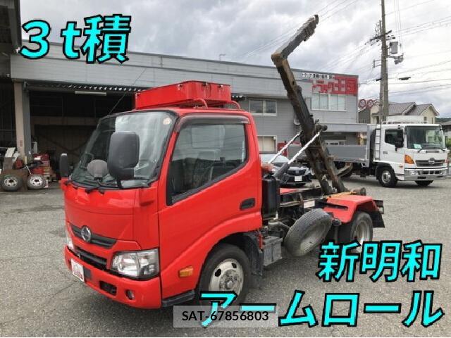 Hino DUTRO 2019 8225630-0