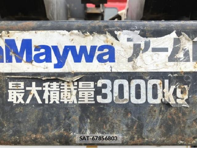 Hino DUTRO 2019 8225630-17