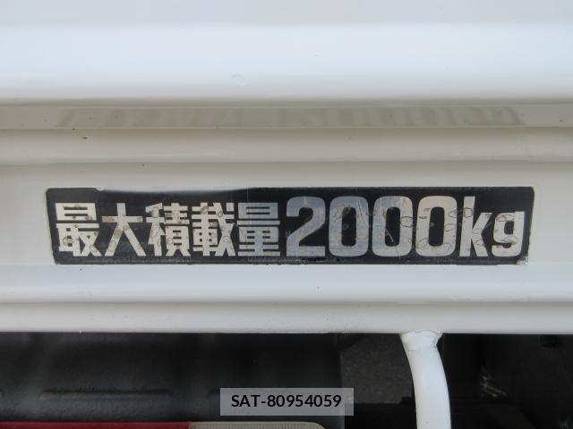 Toyota DYNA TRUCK 2014-07 8216290-12