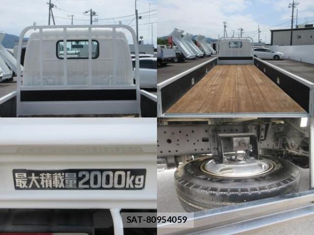 Toyota DYNA TRUCK 2014-07 8216290-2