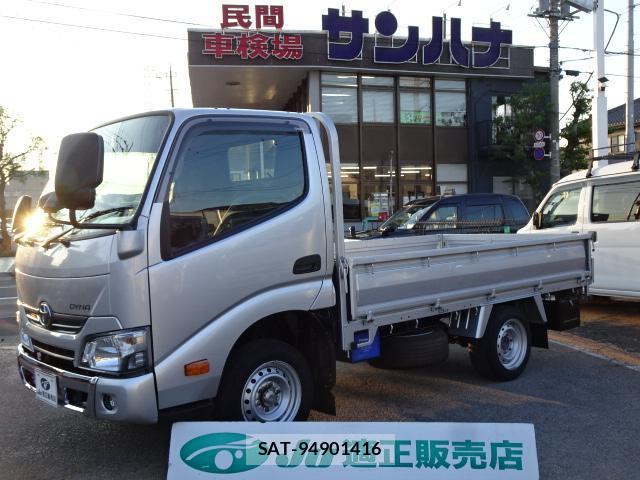 Toyota DYNA TRUCK 2018-07 8218492-0