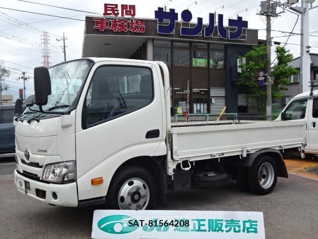 Toyota DYNA TRUCK 2020-06 8218495-0