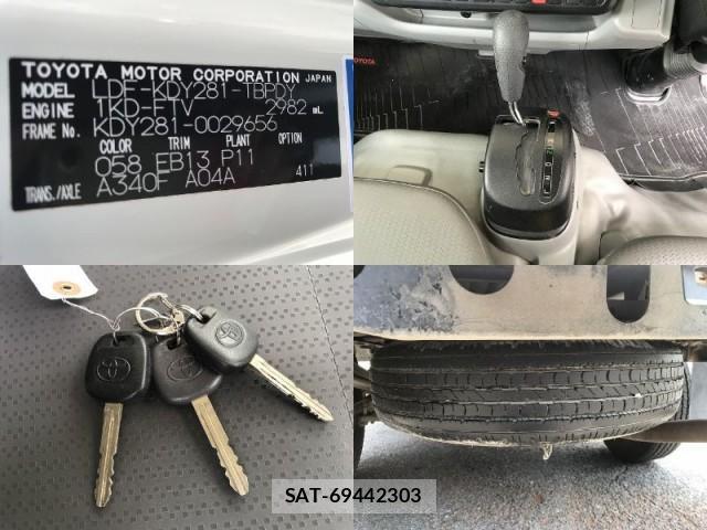 Toyota DYNA TRUCK 2020-06 8223909-15