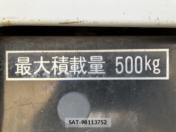 Toyota DYNA TRUCK 2011 8225627-2