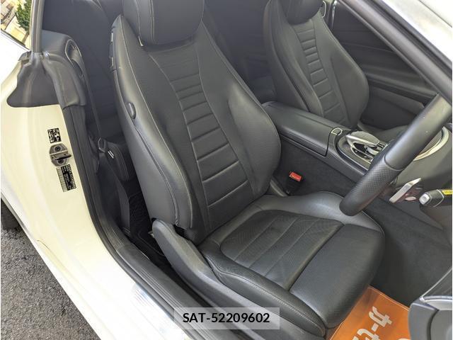 Mercedes Benz E-CLASS 2018-03 8217242-12