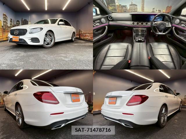 Mercedes Benz E-CLASS 2017-04 8218465-2
