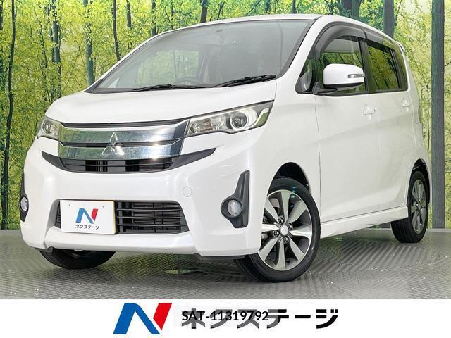 Mitsubishi EK CUSTOM 2013-07 8220124-0